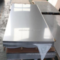 ss316 316l  inox 304 409 stainless steel sheet plate coil